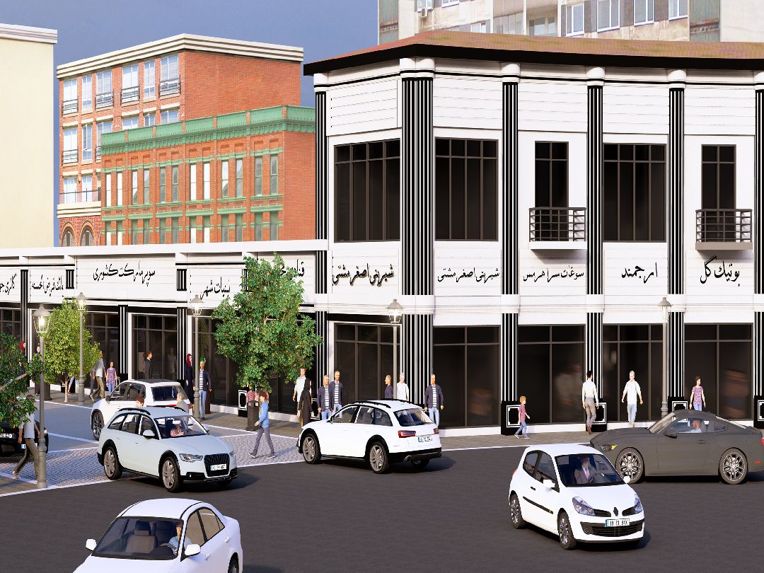 Urban façade unification of Shahid Rajaee Street and Shohada Square - Babolsar